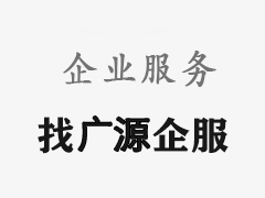 第26屆北京?埃森焊接與切割展覽會